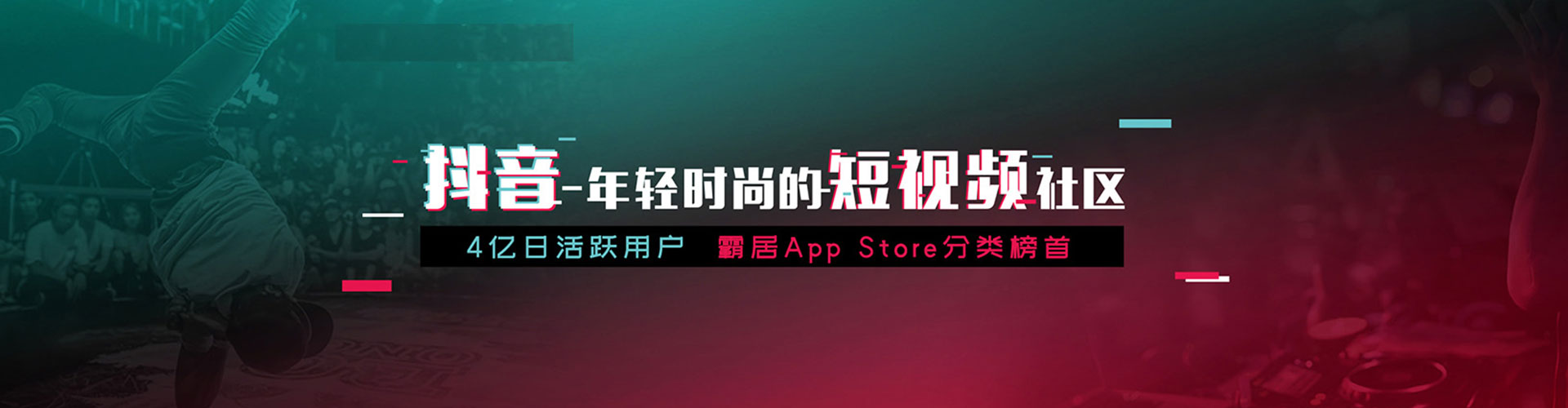 城口sem推广