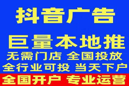 短视频与信息流平台的融合发展案例探讨